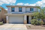 16987 Red Bird Road - Photo 43