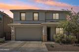 16987 Red Bird Road - Photo 44