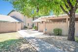 18202 45TH Avenue - Photo 2