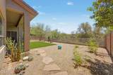 6005 Smokehouse Trail - Photo 33