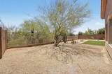 6005 Smokehouse Trail - Photo 34