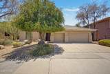6005 Smokehouse Trail - Photo 39