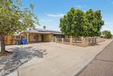 2110 Morrow Drive - Photo 1