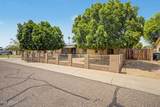 2110 Morrow Drive - Photo 11