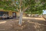 2110 Morrow Drive - Photo 12