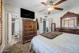 2110 Morrow Drive - Photo 17