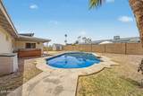 2110 Morrow Drive - Photo 4