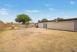 2110 Morrow Drive - Photo 5
