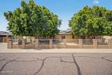 2110 Morrow Drive - Photo 7
