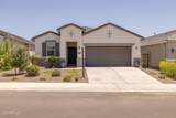 2421 Sable Avenue - Photo 6