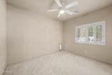 4349 Fairbrook Circle - Photo 29