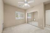 4349 Fairbrook Circle - Photo 30