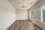 4349 Fairbrook Circle - Photo 7