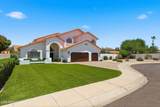 10786 Terra Drive - Photo 1
