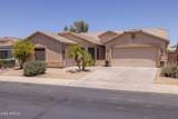 43222 Palmen Drive - Photo 1