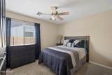 43222 Palmen Drive - Photo 23