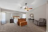 43222 Palmen Drive - Photo 4