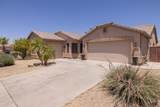43222 Palmen Drive - Photo 6