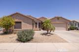 43222 Palmen Drive - Photo 7
