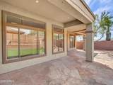 3138 Ravina Lane - Photo 49