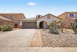 45613 Dutchman Drive - Photo 1