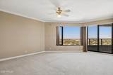 1040 Osborn Road - Photo 16