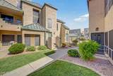 101 7TH Street - Photo 24