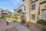 101 7TH Street - Photo 25