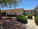 17438 Boswell Boulevard - Photo 1