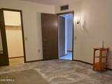 17438 Boswell Boulevard - Photo 10