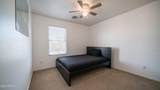 15608 34TH Street - Photo 18