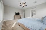 4417 Isotope - Photo 19