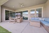 4417 Isotope - Photo 41