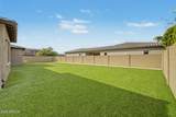 4417 Isotope - Photo 42