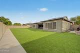 4417 Isotope - Photo 44
