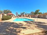 2832 Le Marche Avenue - Photo 3