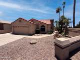21609 61ST Avenue - Photo 1