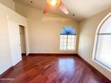 21609 61ST Avenue - Photo 16