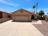 21609 61ST Avenue - Photo 25
