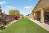 24738 175TH Avenue - Photo 35