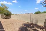 609 Danyell Drive - Photo 47