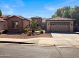 550 Emerson Street - Photo 1