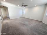 550 Emerson Street - Photo 14