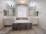 550 Emerson Street - Photo 17