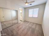 550 Emerson Street - Photo 21
