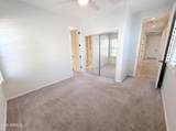 550 Emerson Street - Photo 26