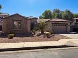 550 Emerson Street - Photo 33