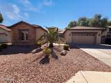 550 Emerson Street - Photo 34