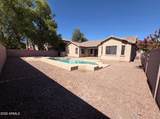550 Emerson Street - Photo 5