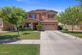 4226 Cotton Court - Photo 1